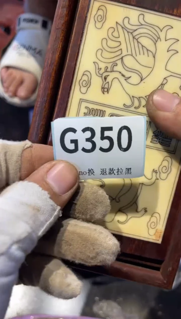 瓷片五**局表弟直播链接火爆火爆