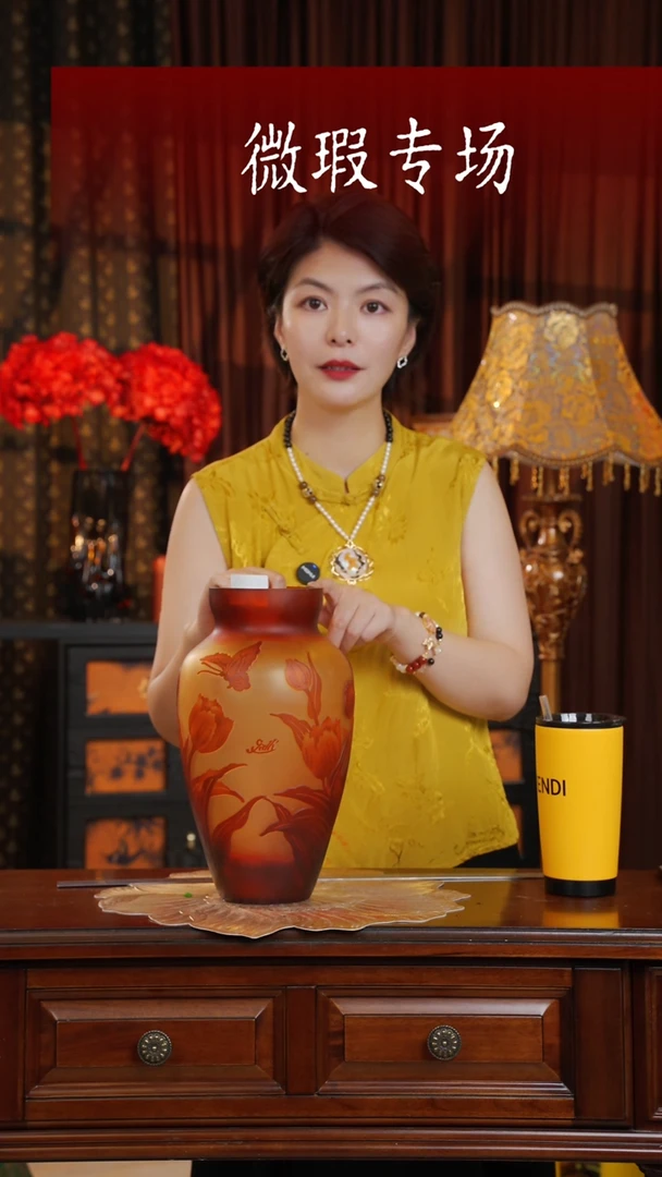 手工艺品琉璃格雷--微瑕