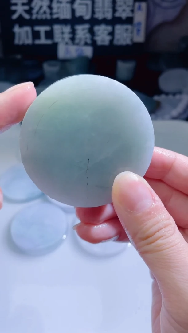 颈饰未镶嵌翡翠4873