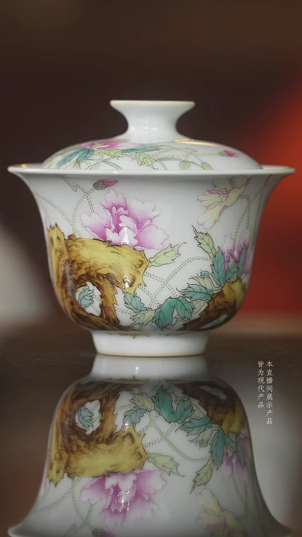 杯子陶瓷虞美人二才撇口盖碗