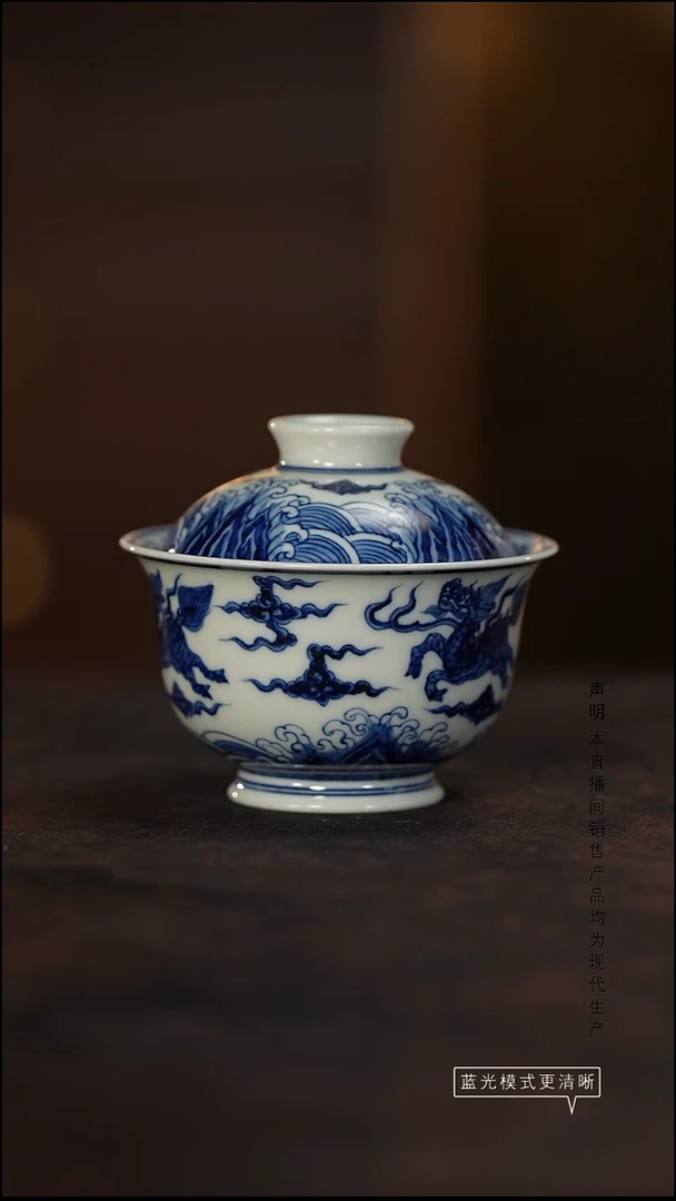 瓷片景德镇斌芬陶瓷/麒麟踏浪