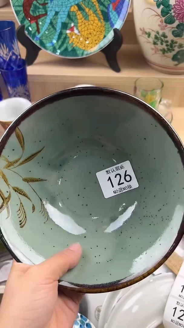 琉璃手工艺品@*方126回流瓷器，默认微瑕，18包邮