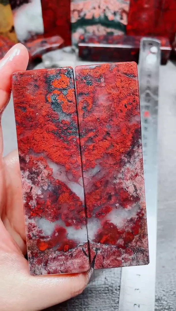 桂林鸡血玉素章3.0对章29