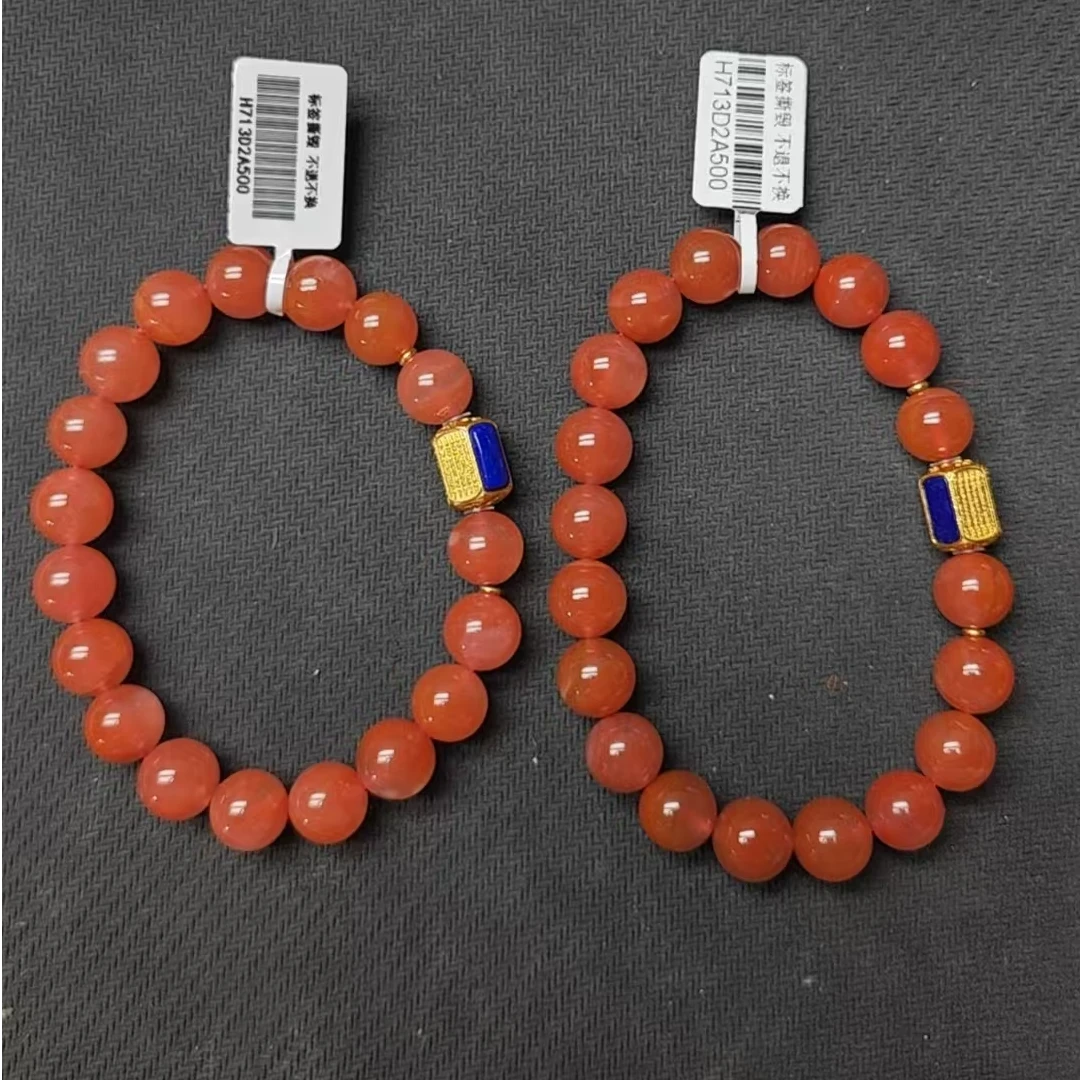 天然南红玛瑙手串（多样性发其一）300FS0110