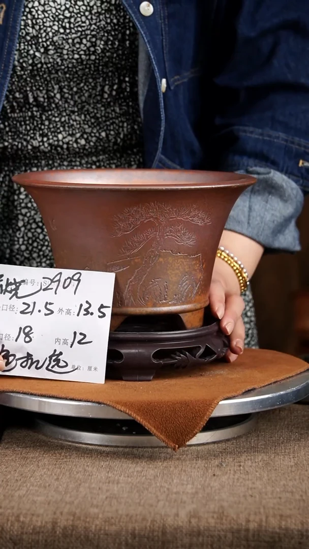 紫砂花盆紫砂花盆2909+s