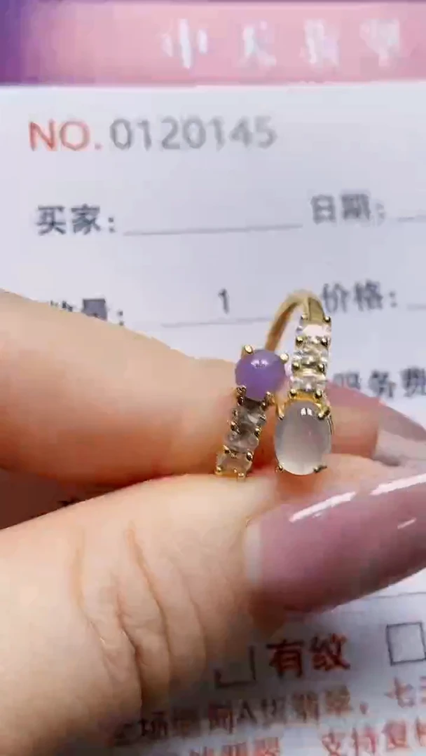 银S925镶嵌戒指翡翠喵*喵0145