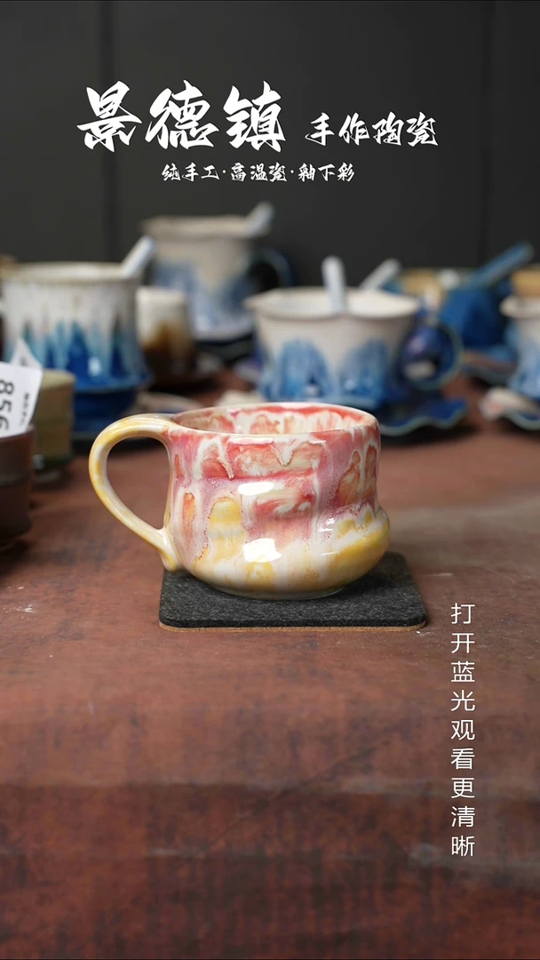 原创景德镇手工高温陶瓷034