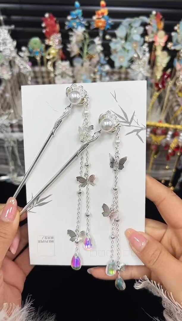 合金无  2  1对  当天订单只收1次运费多收的找客服退