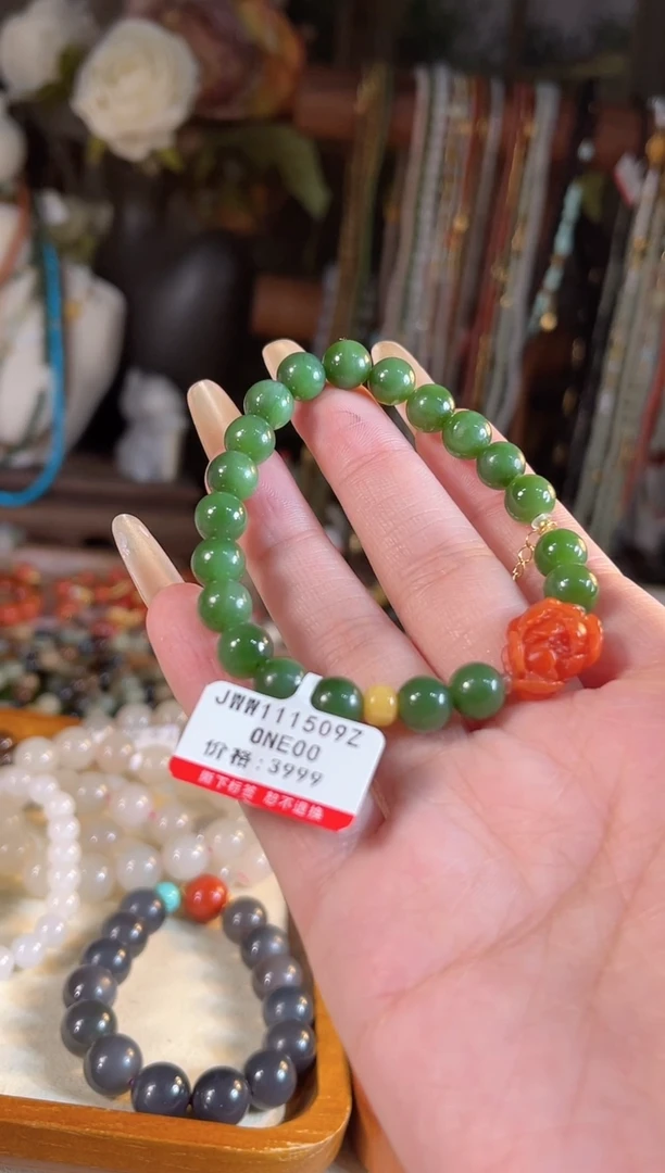 【闪购商品】和田玉手链未镶嵌多样性发货其一