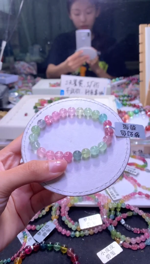 未镶嵌手串碧玺A180【天然碧玺】