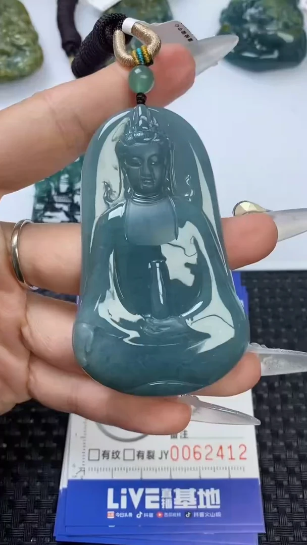 【闪购商品】翡翠颈饰未镶嵌1111111111111