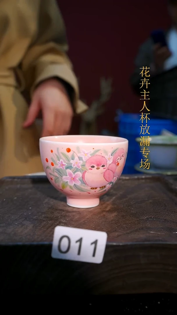 杯子等烟雨陶瓷手作主人杯011