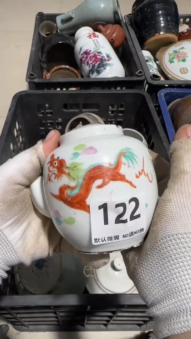 瓷片大**藏京信工艺品122