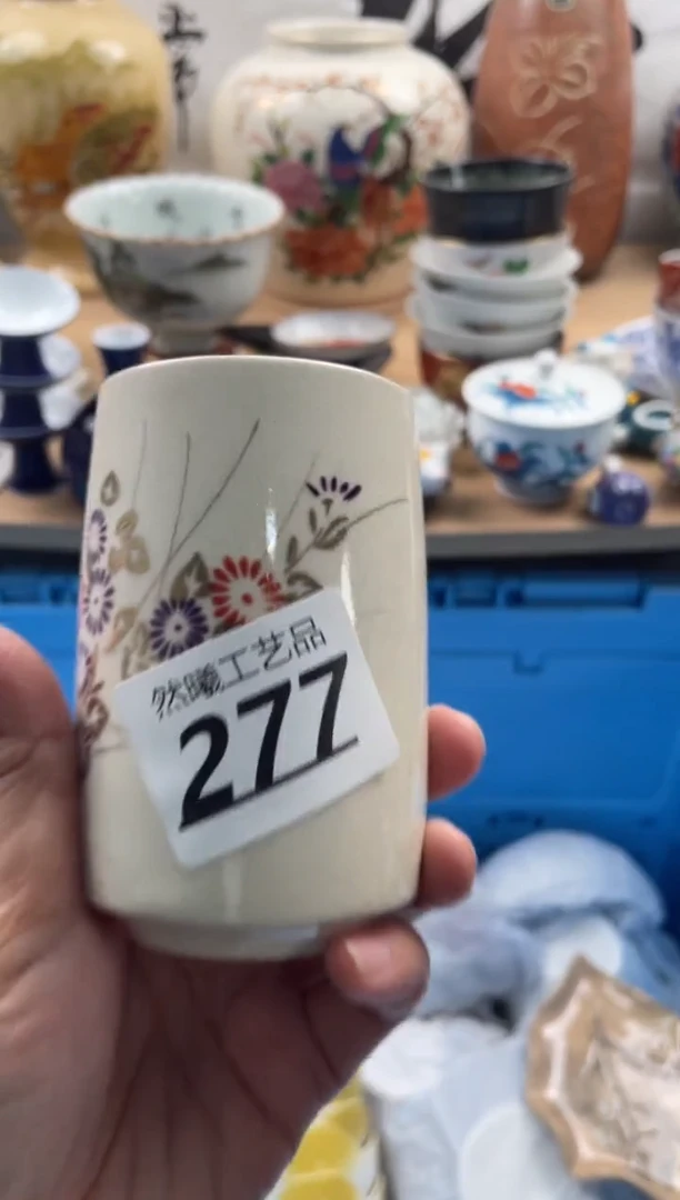 【闪购商品】瓷片277然曦海外工艺品****