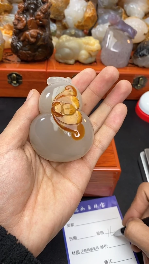 【闪购商品】玛瑙/玉髓珠宝奇石未镶嵌0