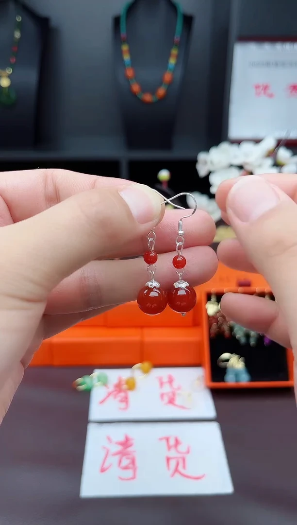 玛瑙/玉髓耳饰银S925镶嵌409000