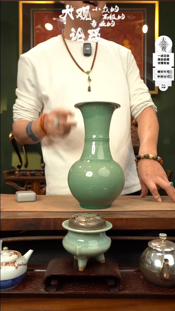 【闪购商品】瓷片大观论器花瓶