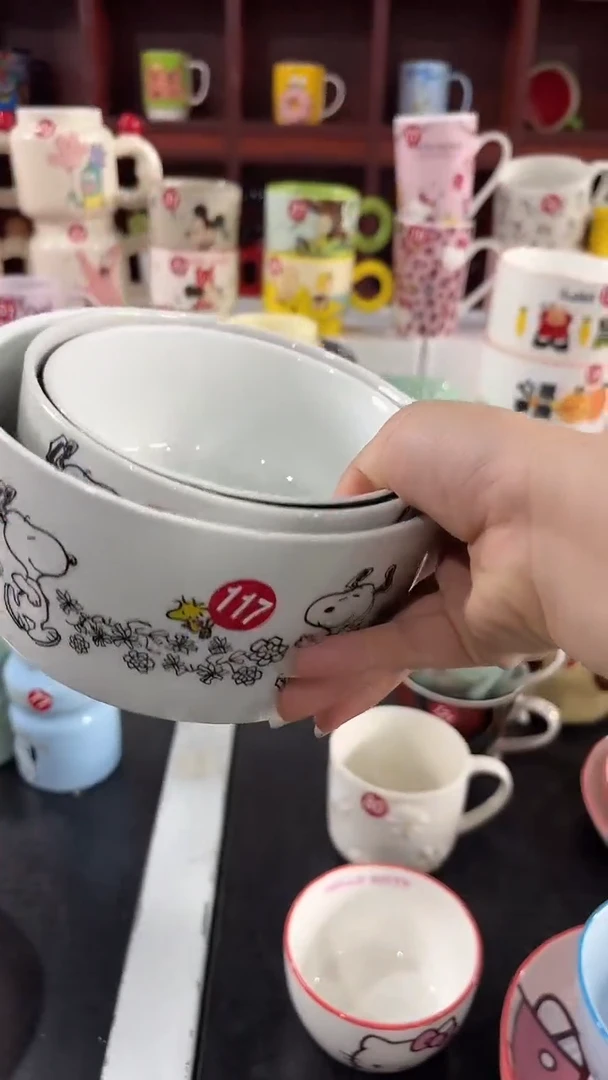 家湖高温陶瓷杯 微瑕大中小