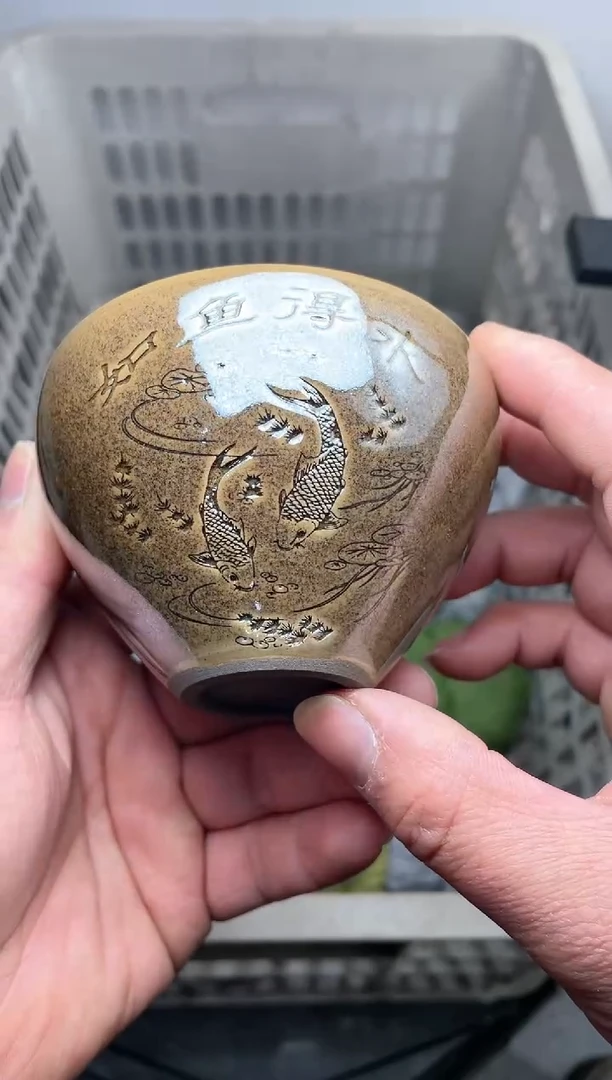 【闪购商品】茶盏836高端茶器主人杯