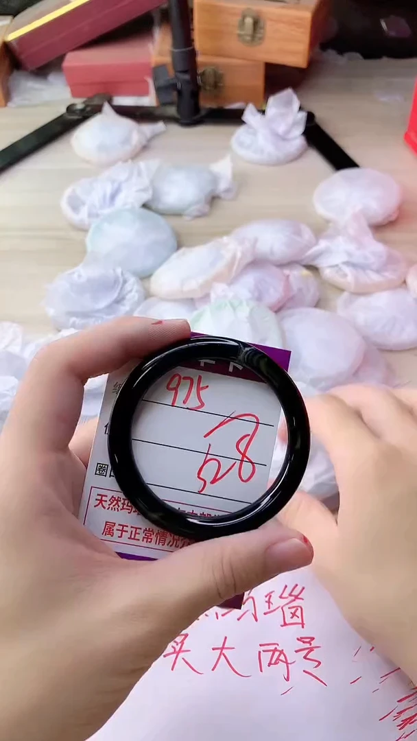 手镯玛瑙/玉髓未镶嵌975