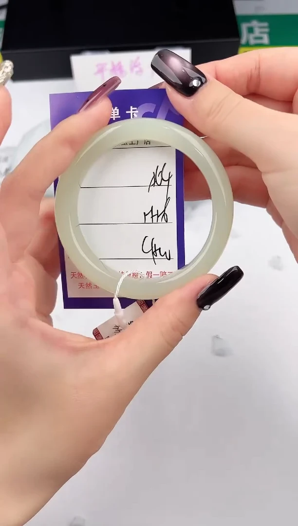 未镶嵌手镯和田玉64颜色微差无瑕