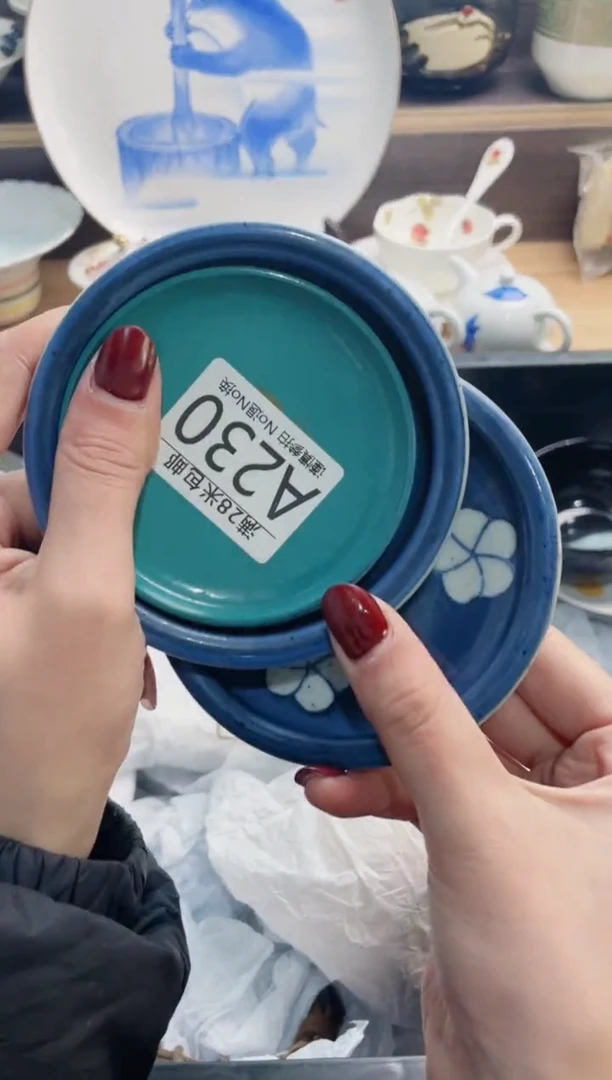 【闪购商品】A230***********