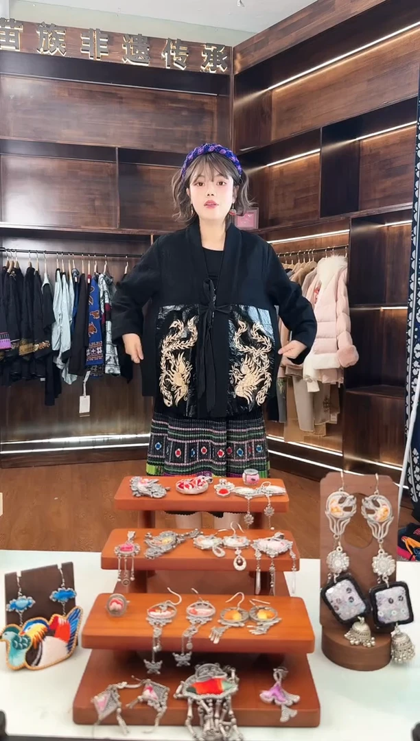 【闪购商品】织绣L110蚩梦苗族古绣