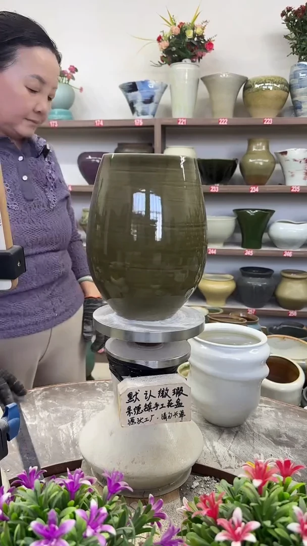 11月16号-高24口12瑕