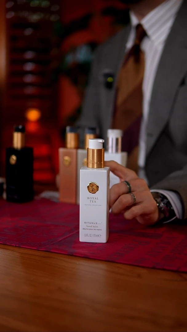 当代Rituals【皇家清茶润手乳175ml】