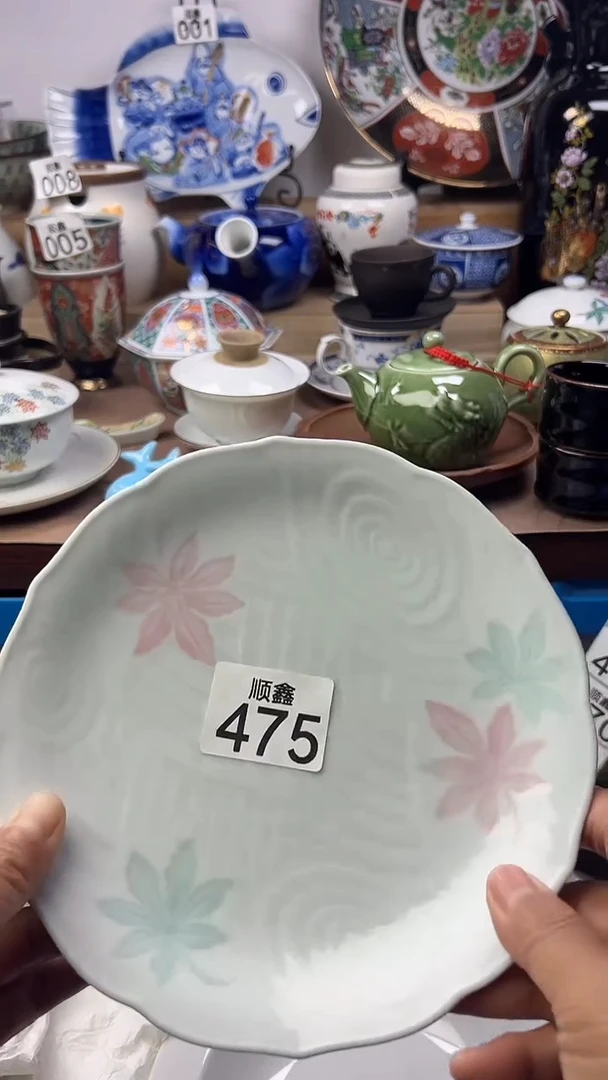 陶金****发顺鑫工艺品店闪购