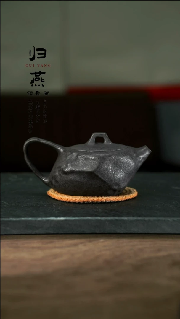 【抱拙】庄其福老师手作150cc