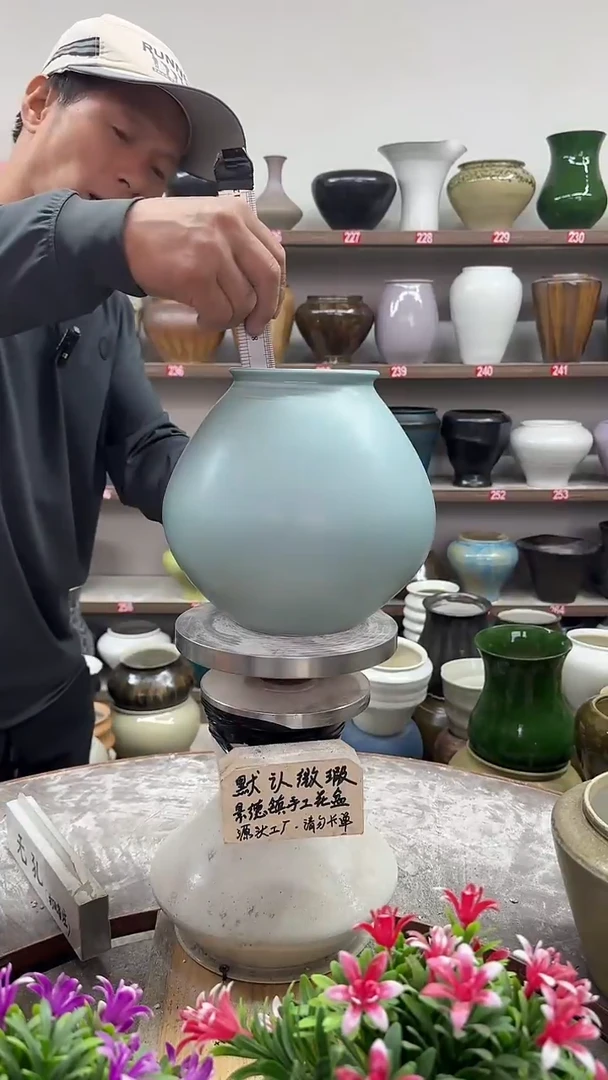 10月26号-高18口10瑕