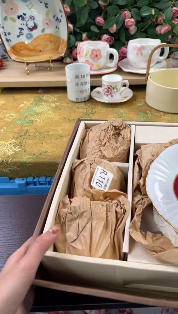 瓷片方*110+3狗哥瓷器直播间111