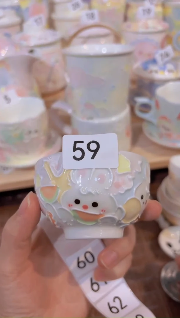 59哈哈哈哈哈哈哈