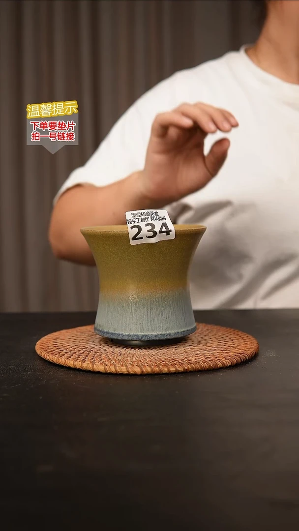瓷片234内口径约11  外高约11