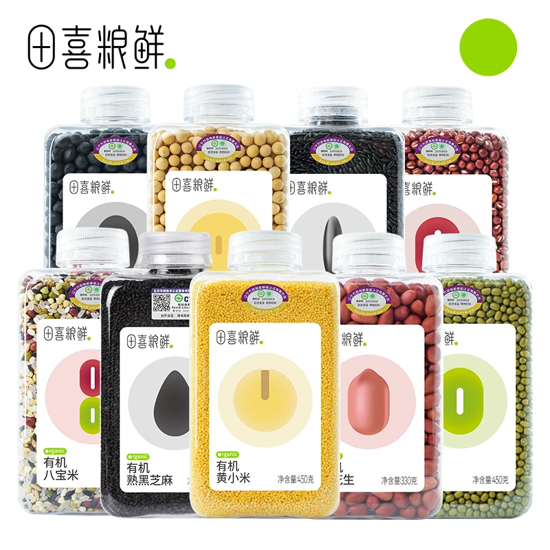 田喜粮鲜【有机杂粮】拍两瓶更实惠 多种谷物 粒粒饱满均衡搭配
