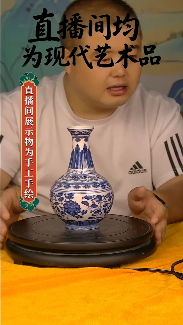 摆件景德镇陶瓷青花摆件15