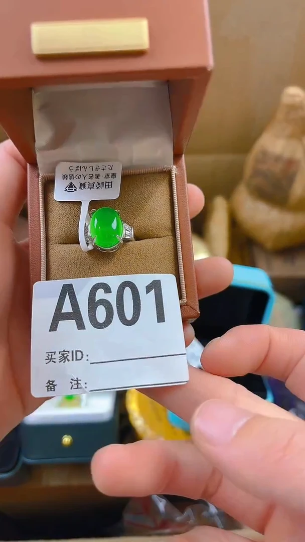 云*声瓷器瓷器手串手串601