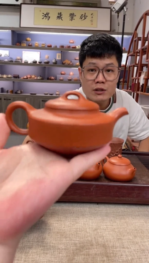 茶壶紫砂红降坡 汉君+矿标证书