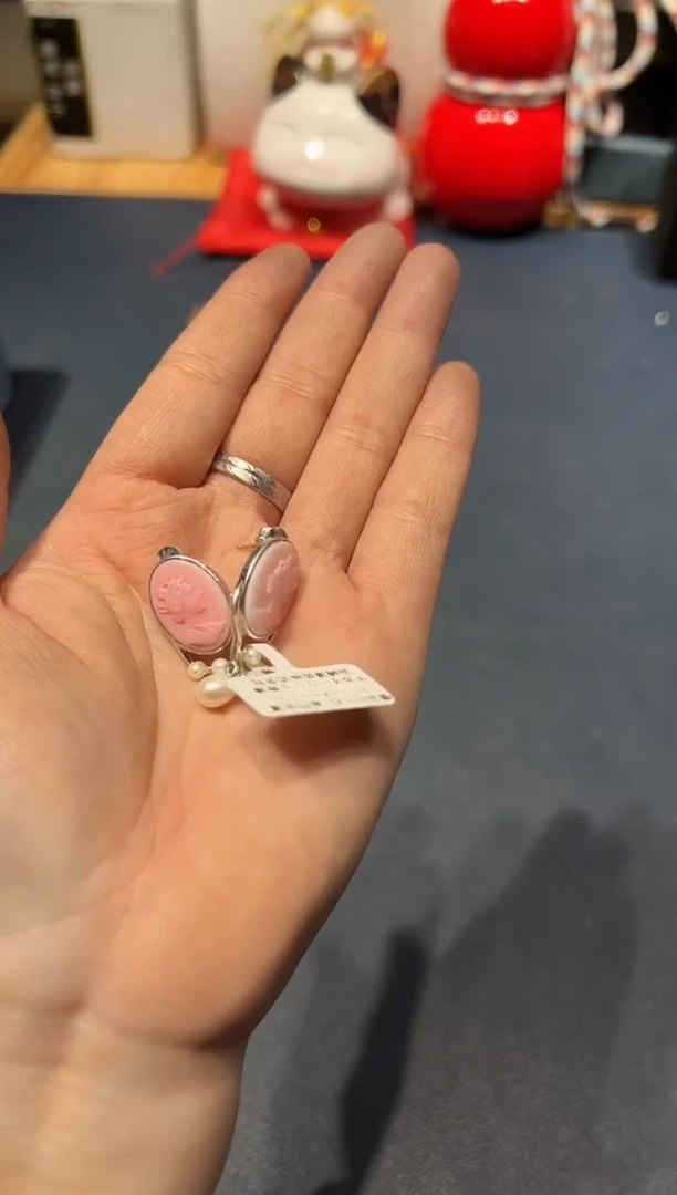 无非金属1119啊啊啊啊啊啊