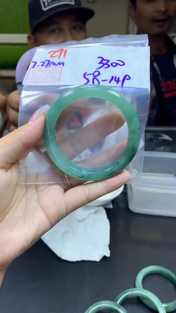 定制翡翠未镶嵌291手镯58+3300元+拍一发一