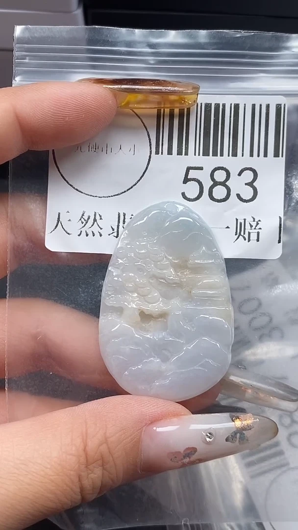 吊坠(不含链)未镶嵌翡翠583