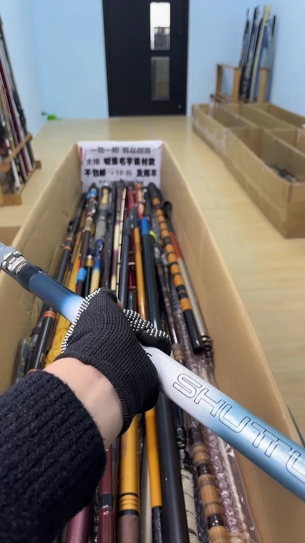海*树孤品微瑕疵，以直播间讲解为准，+10元，发顺丰，慎拍。