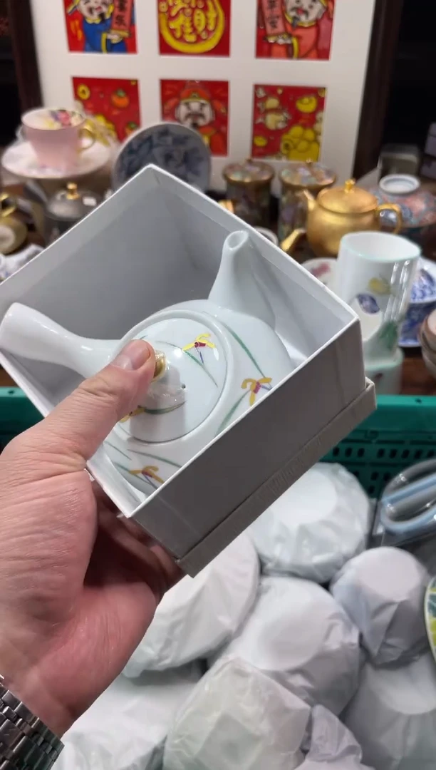 【闪购商品】瓷片瓷片满20米包邮一单一付