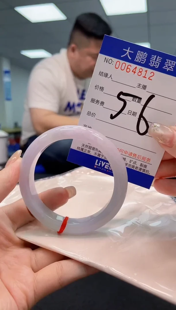 【闪购商品】翡翠手镯未镶嵌AAAAAAAAAA