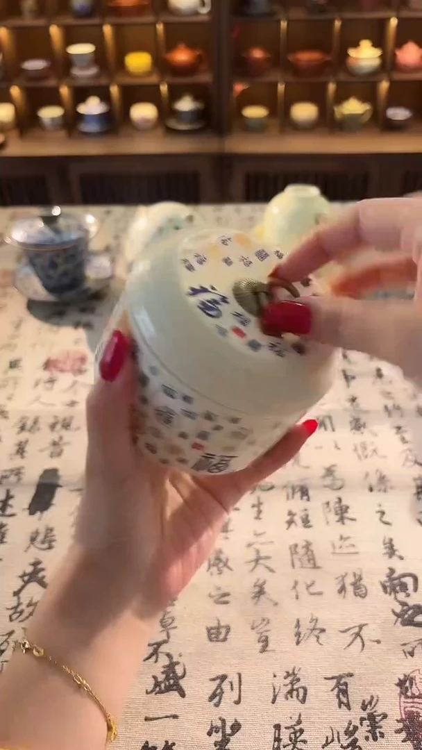 明烛茶具 专属闪购链接