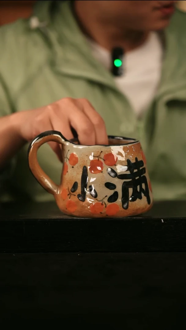 其他486遇瓷手作同款