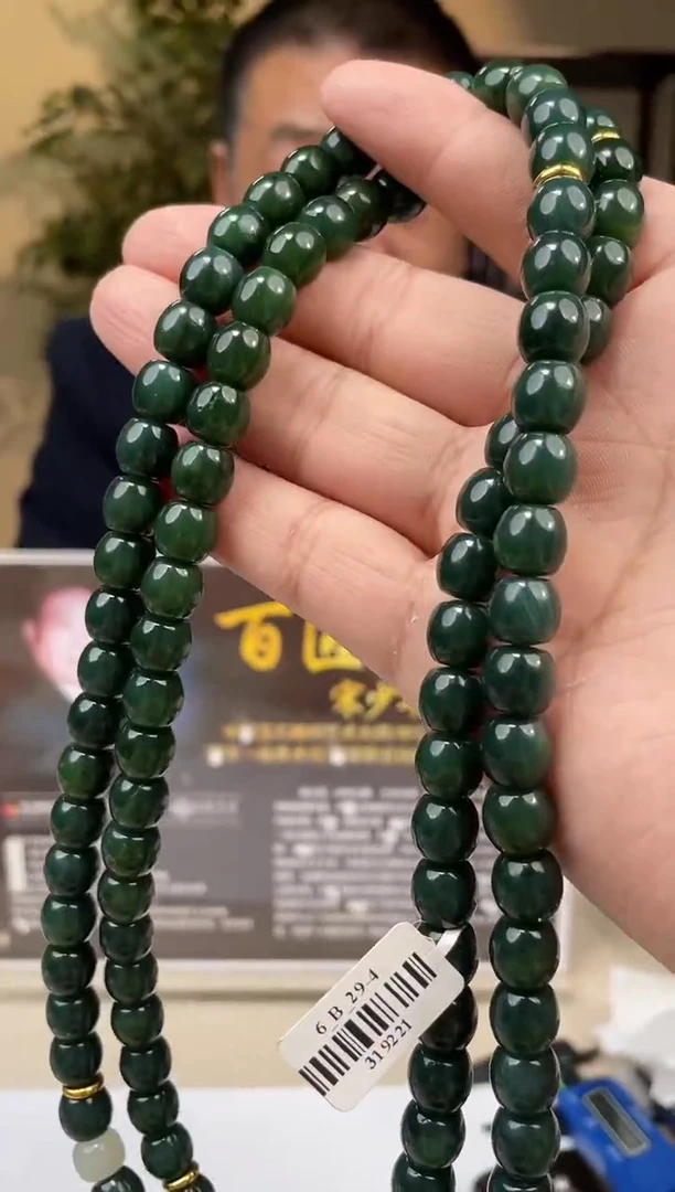 定制和田玉多样性发货拍一发一