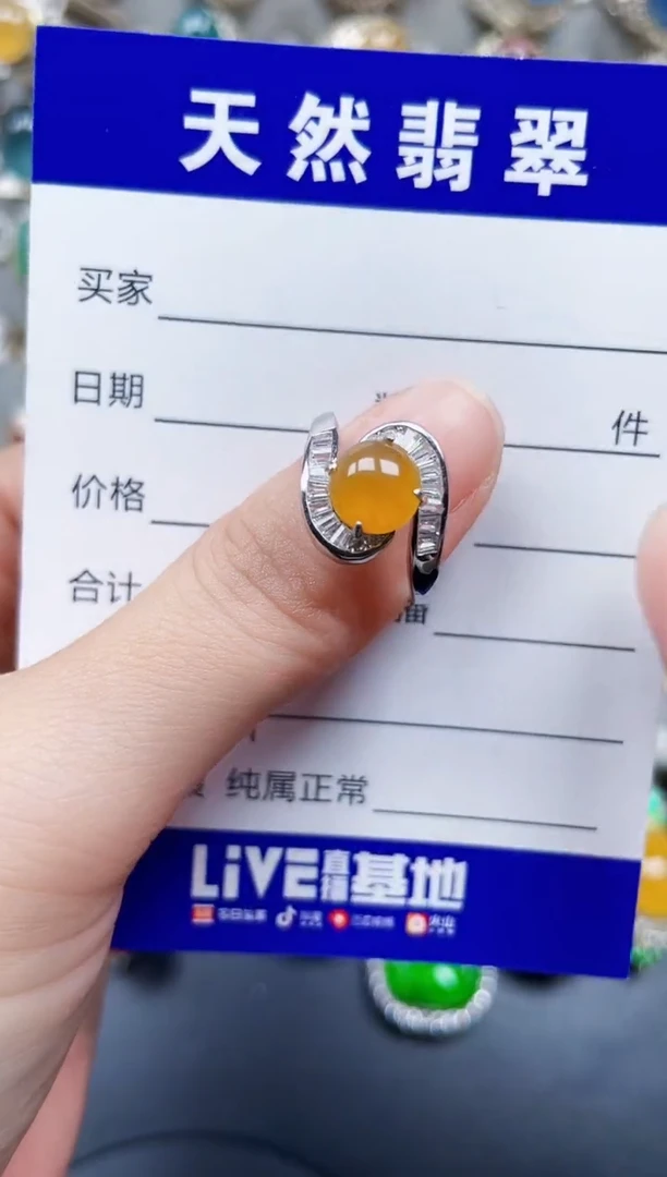 银S925镶嵌戒指翡翠201