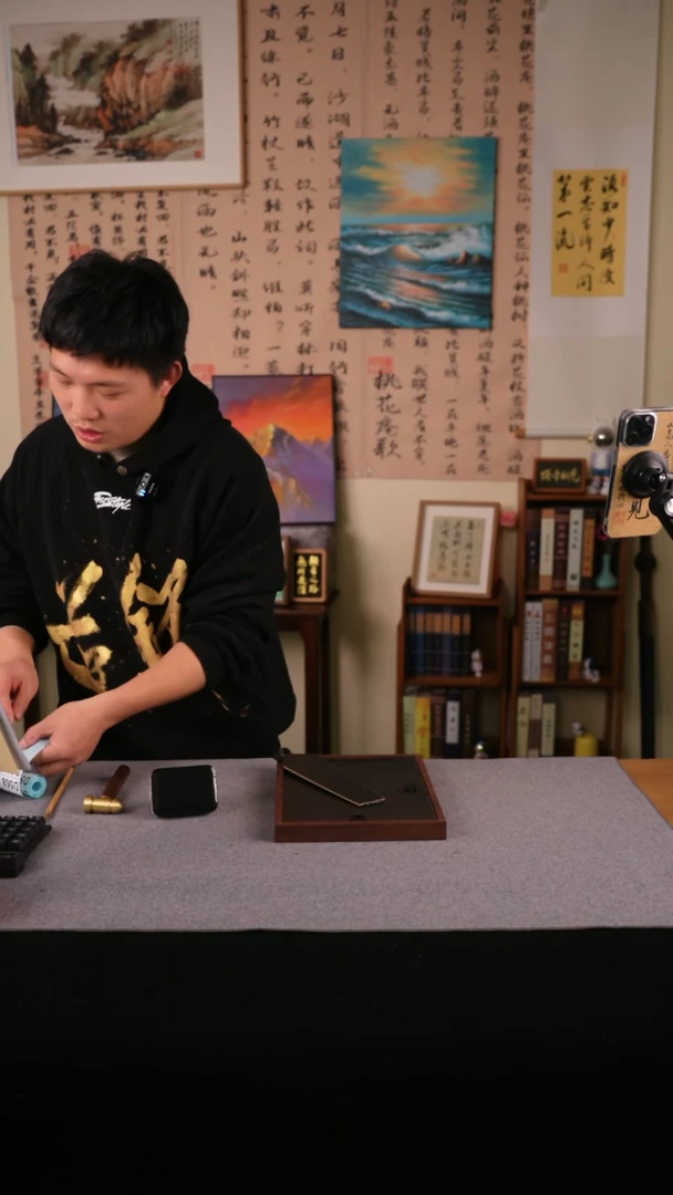 【闪购商品】书法 10寸框书法摆件565